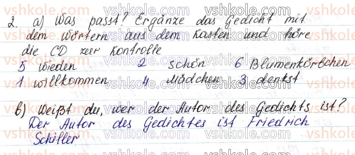 фото задание 2 - stunde 25 - lektion 3. schulbibliothek