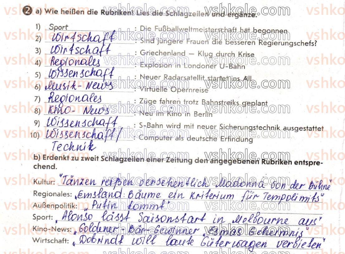 фото задание 2 - stunde 29 - lektion 4. massenmedien