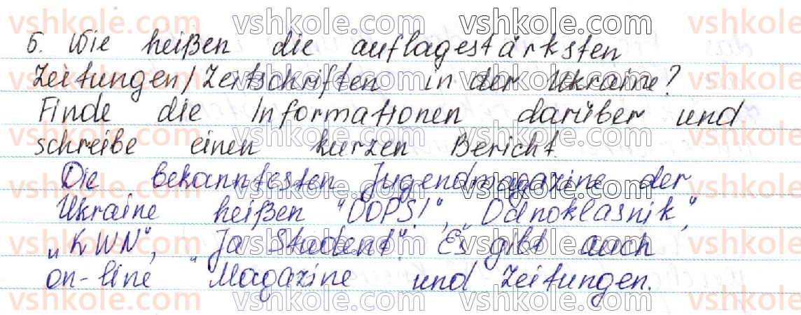 фото задание 5 - stunde 29 - lektion 4. massenmedien