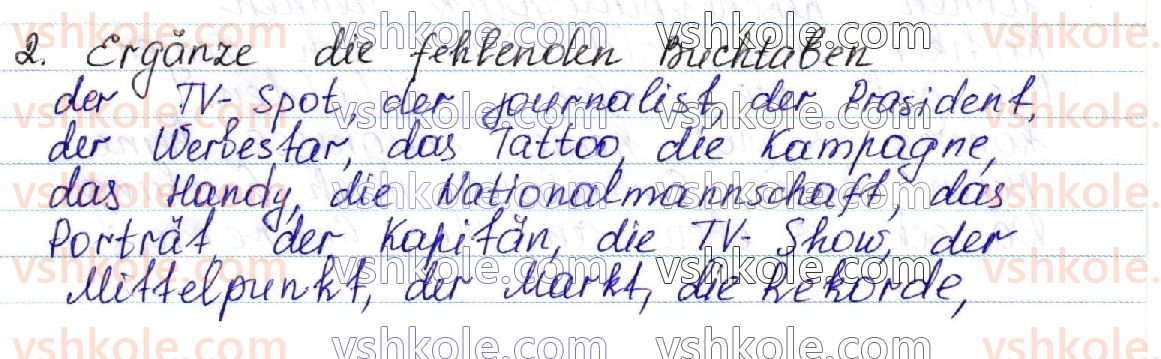 фото задание 2 - stunde 30 - lektion 4. massenmedien
