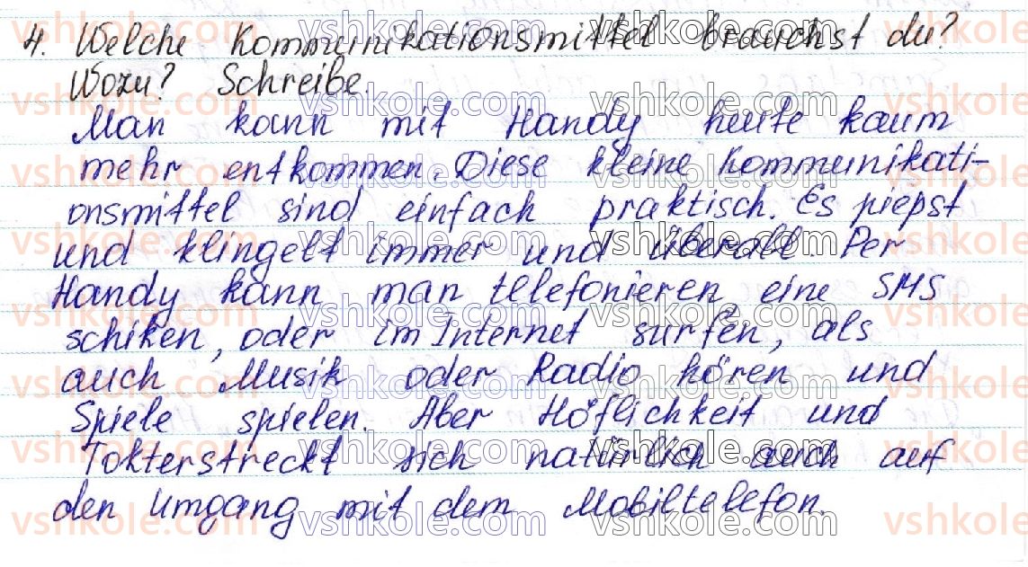 фото задание 4 - stunde 31 - lektion 4. massenmedien