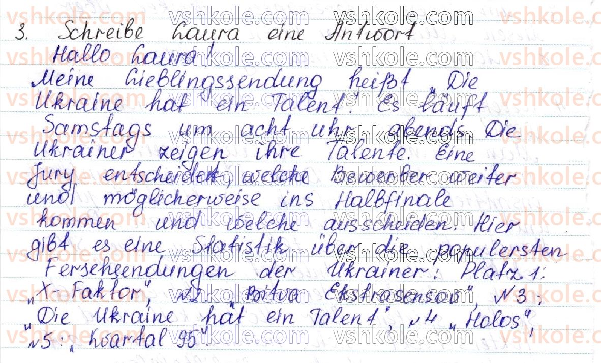фото задание 3 - stunde 32 - lektion 4. massenmedien