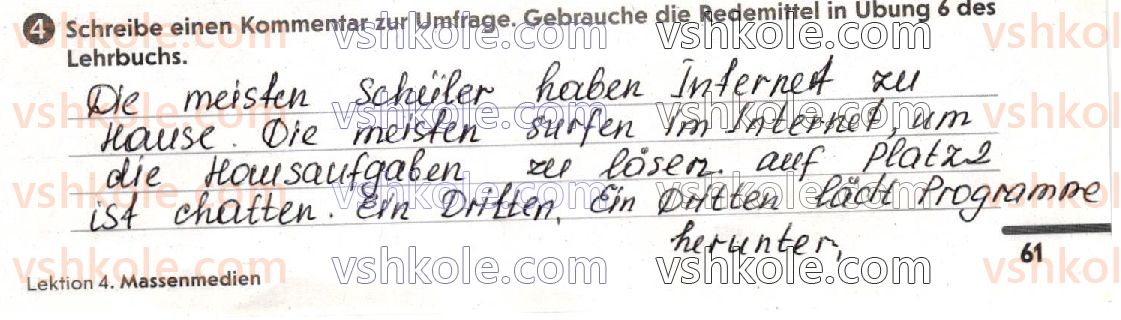 фото задание 4 - stunde 34 - lektion 4. massenmedien