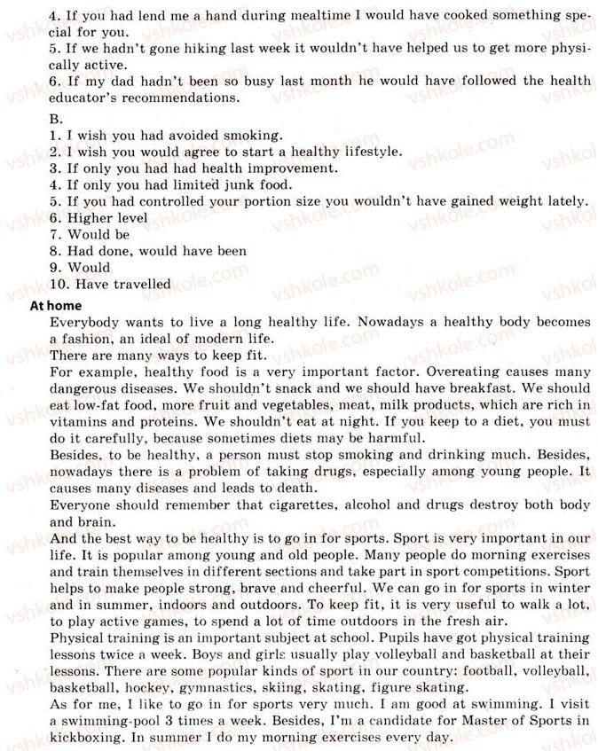 фото задание 3 - 2.1. family lifestyles: health education - unit 2: your nearest and dearest