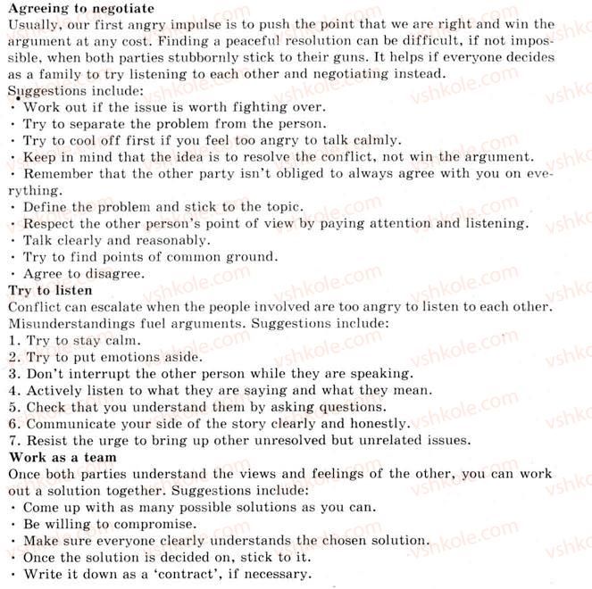 фото задание 6 - 2.4. the special occasion: communication skills - unit 2: your nearest and dearest