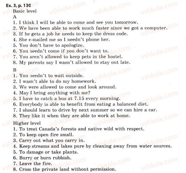 фото задание 3 - 3.1. facts about canada: history, geography and culture - unit 3: the world we live and learn in!