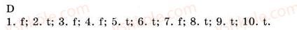 фото задание d - 3.5. test yourself - unit 3: the world we live and learn in!