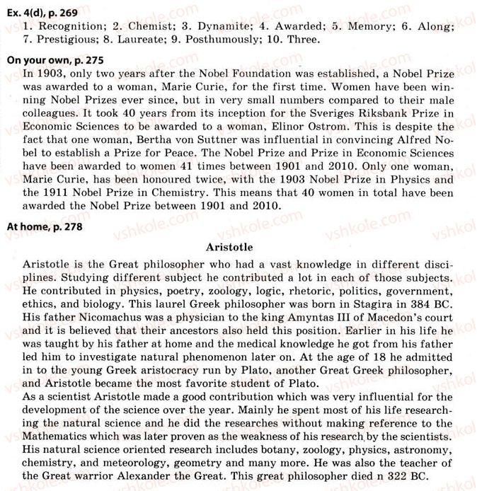 фото задание 4 - 5.2. outstanding scientists: sociology and history - unit 5: science and technology