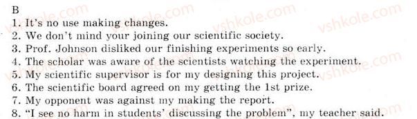фото задание b - 5.5. test yourself - unit 5: science and technology