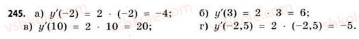 фото задание 245 - § 7. дотична до графіка функції. похідна - розділ 2. похідна та її застосування