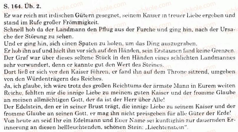 фото задание 2 - etwas zum lesen - eine reise durch deutschsprachige lander