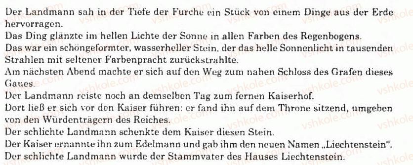 фото задание 3 - etwas zum lesen - eine reise durch deutschsprachige lander