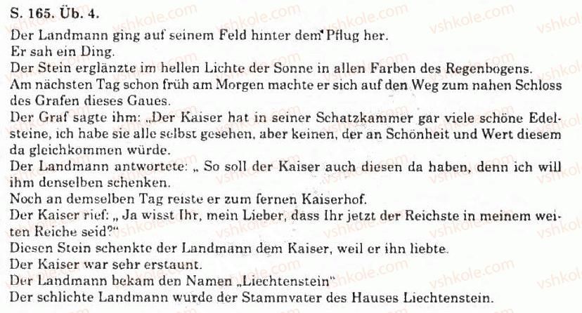 фото задание 4 - etwas zum lesen - eine reise durch deutschsprachige lander