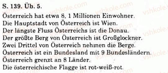 фото задание 5 - osterreich — ein land im herzen europas - eine reise durch deutschsprachige lander