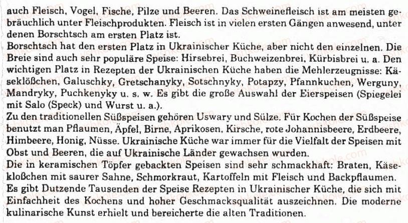 фото задание 14 - gesundes essen - essen und trinken