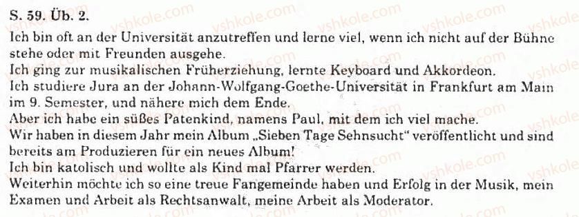 фото задание 2 - etwas zum lesen - freizeit und unterhaltung