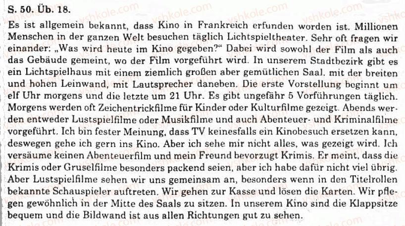 фото задание 18 - freizeitbeschaftigung - freizeit und unterhaltung