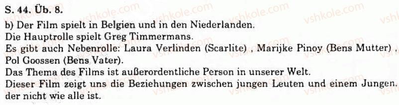 фото задание 8 - freizeitbeschaftigung - freizeit und unterhaltung