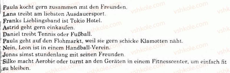 фото задание 4 - wie jugendliche ihre freizeit verbringen - freizeit und unterhaltung
