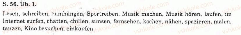 фото задание 1 - wiederholung - freizeit und unterhaltung