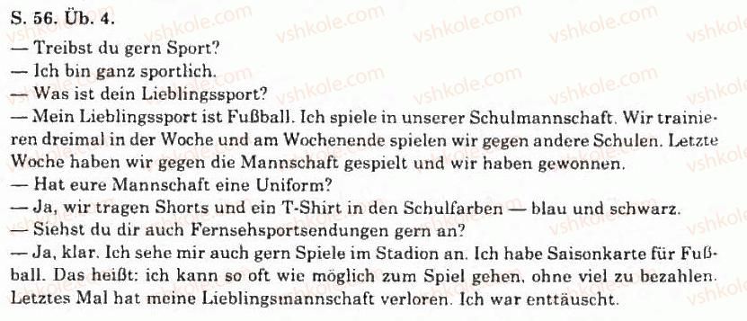 фото задание 4 - wiederholung - freizeit und unterhaltung