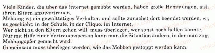 фото задание 3 - etwas zum lesen - ich. meine familie und meine freunde
