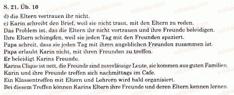 фото задание 10 - kinder-eltern-beziehungen - ich. meine familie und meine freunde