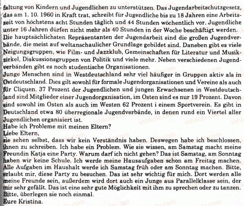 фото задание 7 - wiederholung - ich. meine familie und meine freunde