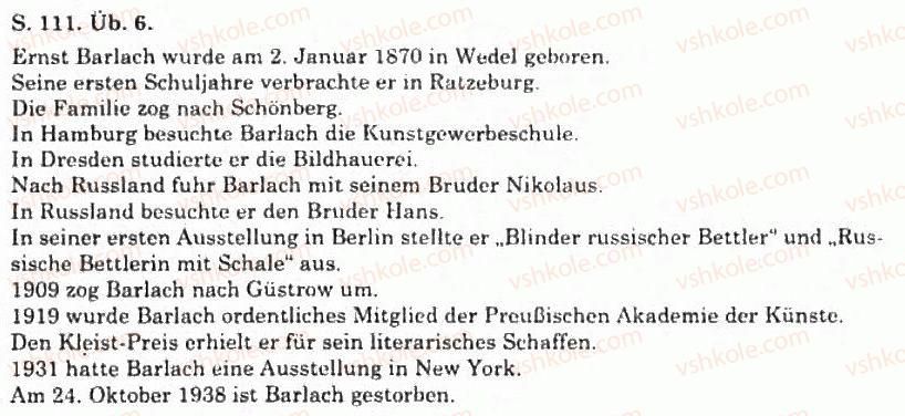 фото задание 6 - bedeutende kunstler und ihr schaffen - kunst
