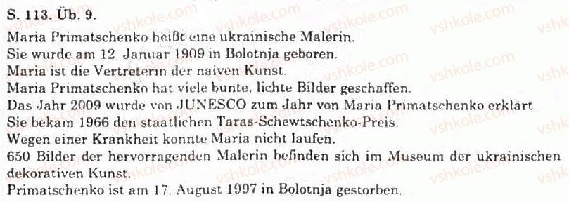 фото задание 9 - bedeutende kunstler und ihr schaffen - kunst