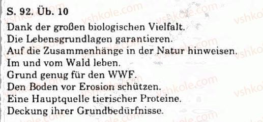 фото задание 10 - stopp dem klimawandel - mensch und umwelt