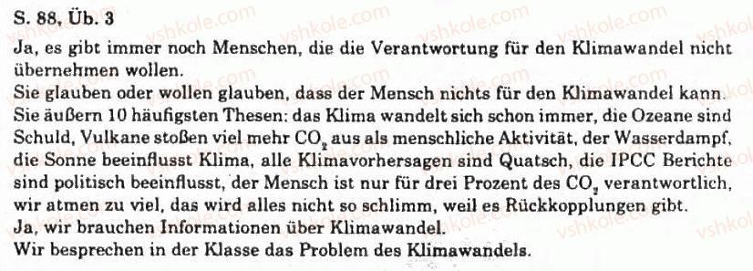 фото задание 3 - stopp dem klimawandel - mensch und umwelt