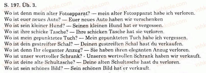 фото задание 3 - das adjektiv - schulleben
