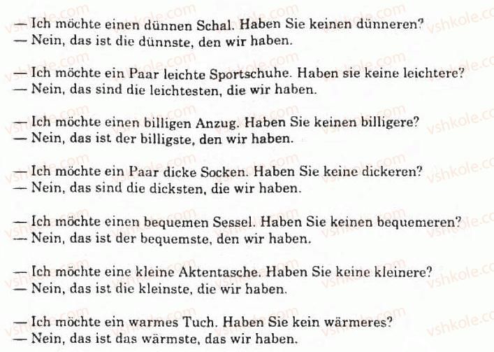 фото задание 8 - das adjektiv - schulleben