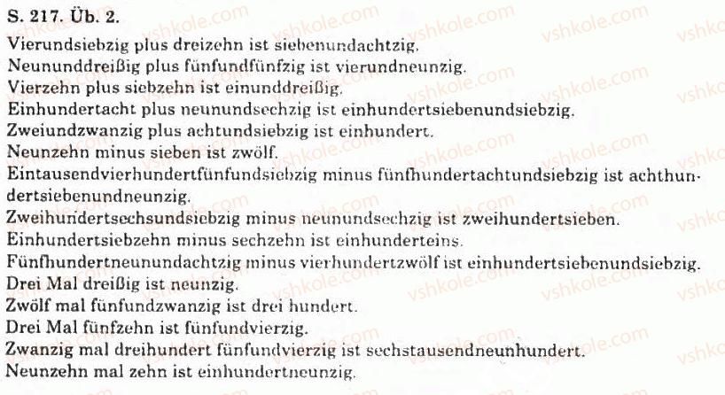 фото задание 2 - das numerale - schulleben