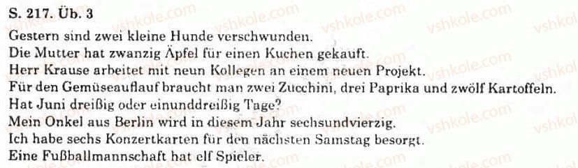 фото задание 3 - das numerale - schulleben