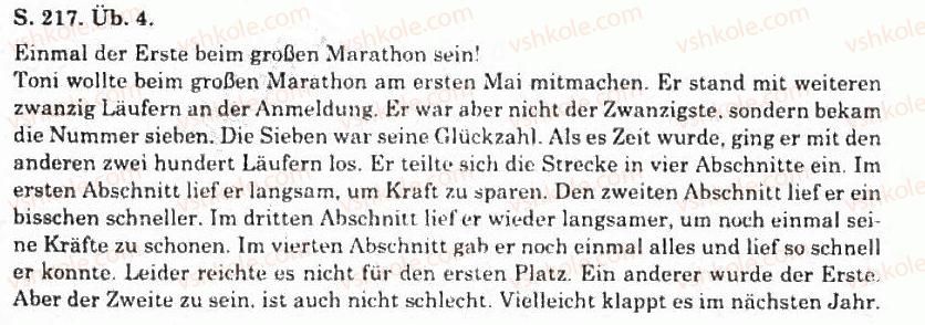 фото задание 4 - das numerale - schulleben