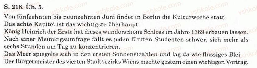 фото задание 5 - das numerale - schulleben