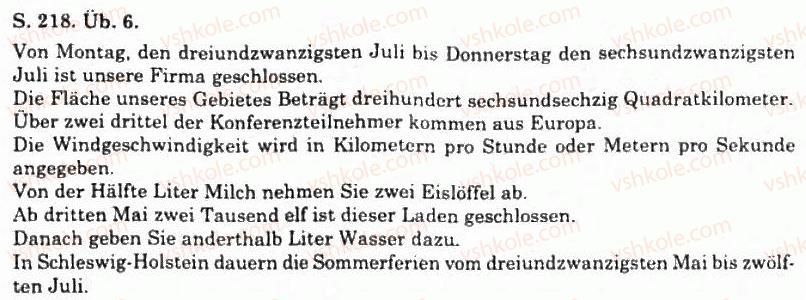 фото задание 6 - das numerale - schulleben