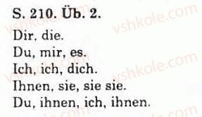 фото задание 2 - das pronomen - schulleben