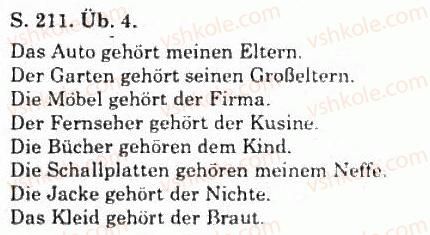 фото задание 4 - das pronomen - schulleben