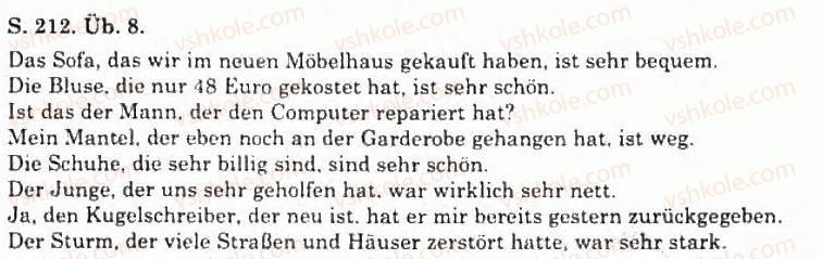 фото задание 8 - das pronomen - schulleben