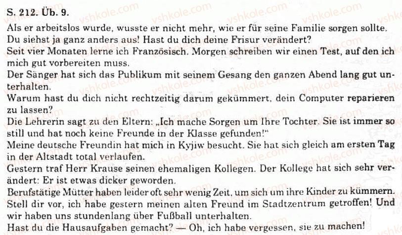 фото задание 9 - das pronomen - schulleben