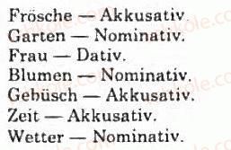 фото задание 2 - das substantiv - schulleben