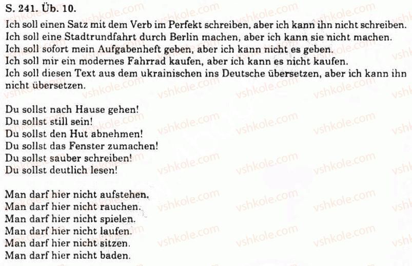 фото задание 10 - das verb - schulleben