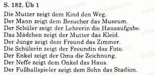 фото задание 1 - grammatik - schulleben