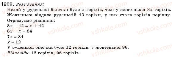 фото задание 1209 - 41. розв'язування задач за допомогою рівнянь - § 4. раціональні числа та дії над ними