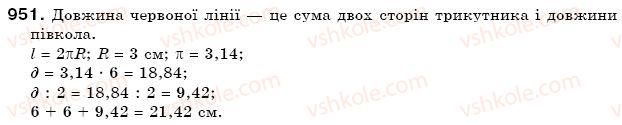 фото задание 951 - 32. порівняння чисел - § 4. раціональні числа та дії над ними