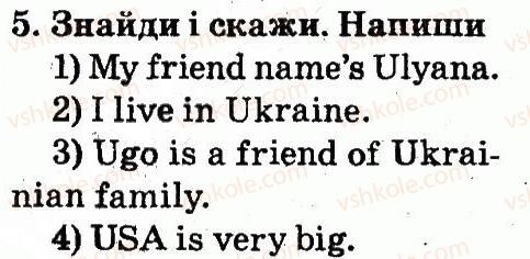 фото задание 5 - lesson 10 - unit 1. my family and friends / моя сім'я і друзі
