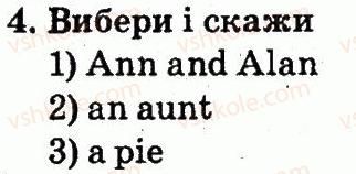 фото задание 4 - lesson 7 - unit 1. my family and friends / моя сім'я і друзі